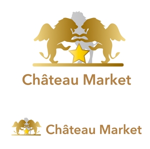田中　威 (dd51)さんの高級食材オンラインストア「Château Market」のロゴへの提案
