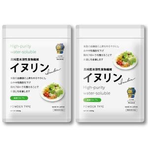 RAMUNE DESIGN STUDIO (ramune33)さんの食物繊維イヌリンのパッケージのリニューアルデザインへの提案