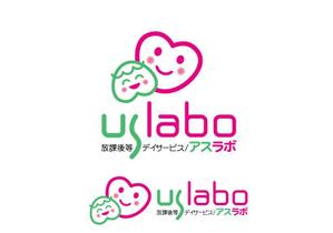 あどばたいじんぐ・とむ (adtom)さんの放課後等デイサービス「アスラボ」のロゴ制作への提案