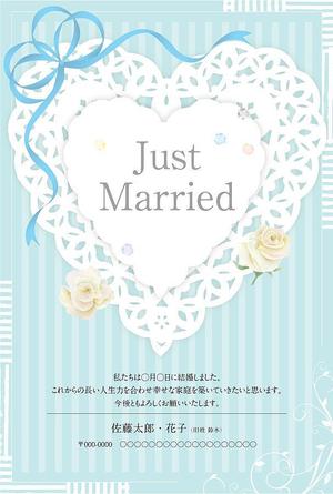 m885knano (m885knano)さんの結婚報告のはがきの作成への提案