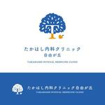 e design (erikko)さんの【当選確約】クリニックのロゴ制作をお願いいたしますへの提案