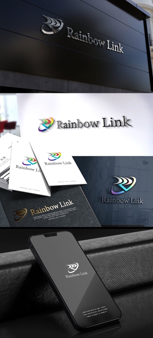 NJONESKYDWS (NJONES)さんの貿易　「Rainbow Link合同会社」ロゴへの提案