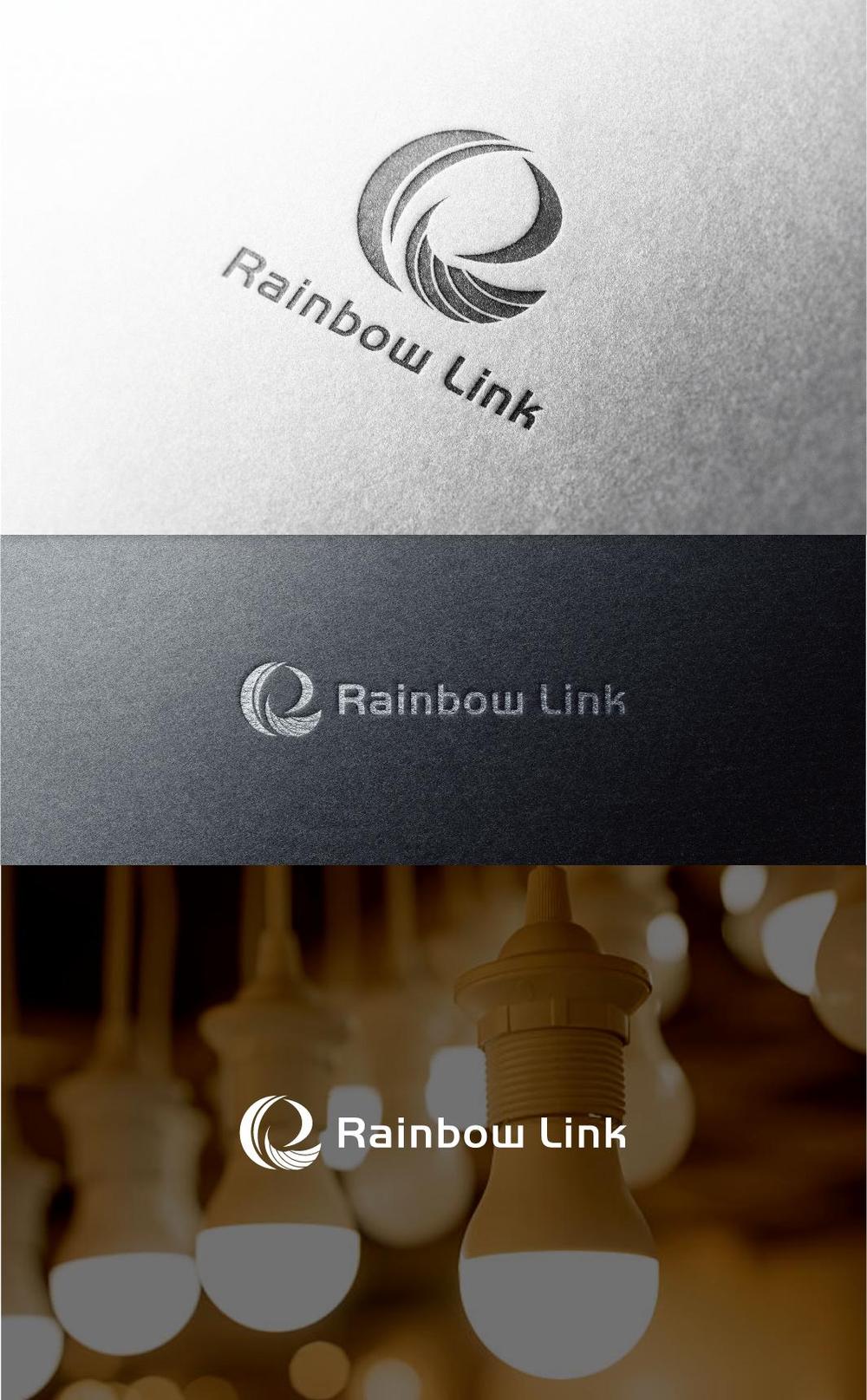 貿易　「Rainbow Link合同会社」ロゴ