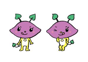 マコカフェ営業中 (macoto152cm)さんのさつまいもの小悪魔キャラクターへの提案