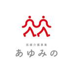 skyblue (skyblue)さんの医療・介護事業「Ayumino（あゆみの）」のロゴへの提案