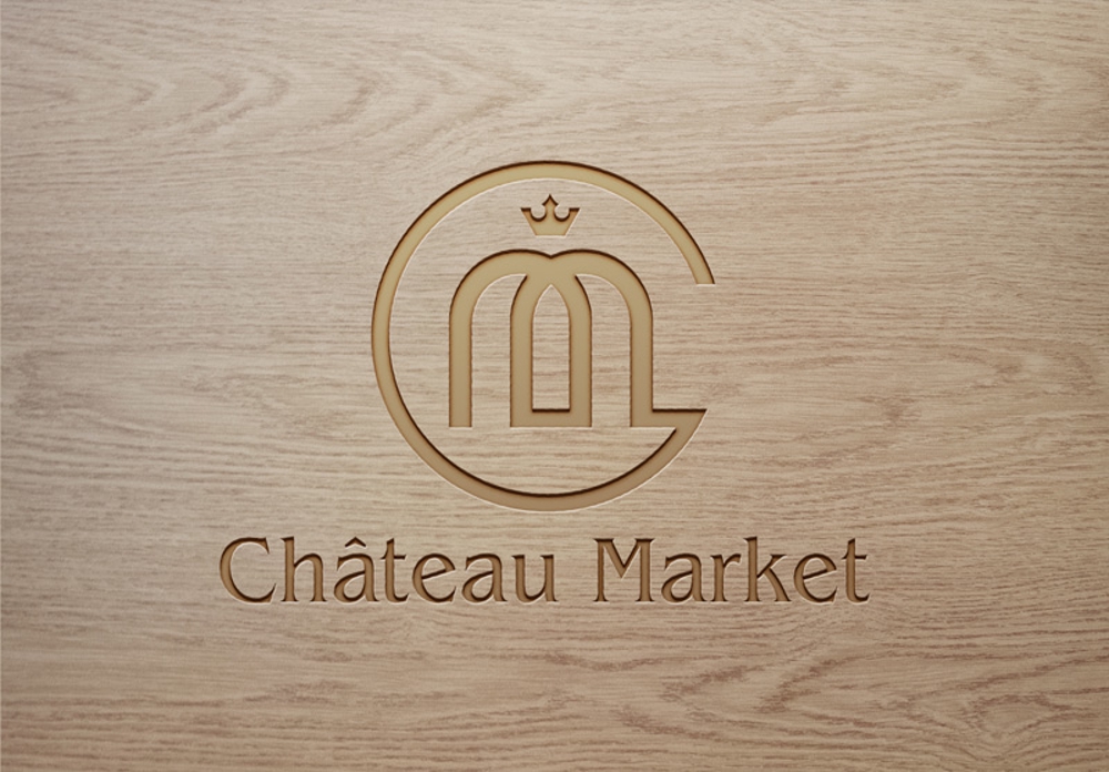 高級食材オンラインストア「Château Market」のロゴ