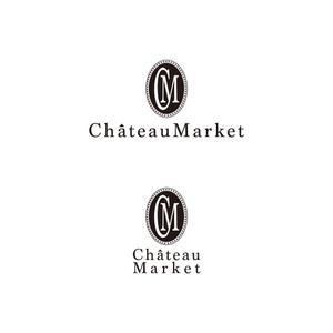 kcd001 (kcd001)さんの高級食材オンラインストア「Château Market」のロゴへの提案