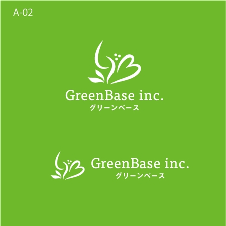 otanda (otanda)さんの福祉事業　グリーンベース　GreenBaseへの提案