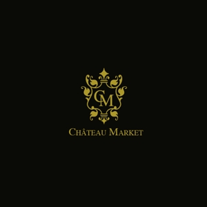 TYPOGRAPHIA (Typograph)さんの高級食材オンラインストア「Château Market」のロゴへの提案