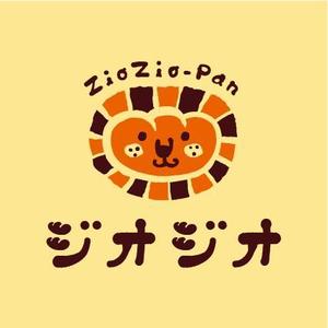 nocco_555 (nocco_555)さんの「ジオジオ(仮)」のロゴ作成への提案