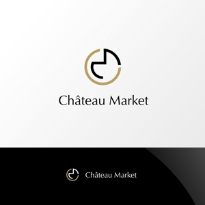 Nyankichi.com (Nyankichi_com)さんの高級食材オンラインストア「Château Market」のロゴへの提案