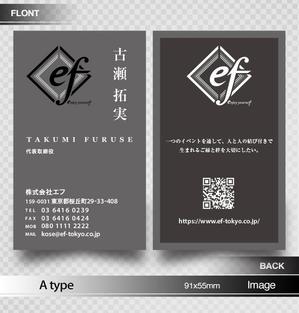 あらきの (now3ark)さんの名刺作成のご依頼への提案
