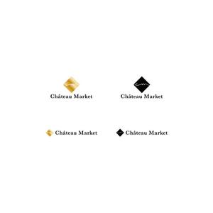 BUTTER GRAPHICS (tsukasa110)さんの高級食材オンラインストア「Château Market」のロゴへの提案