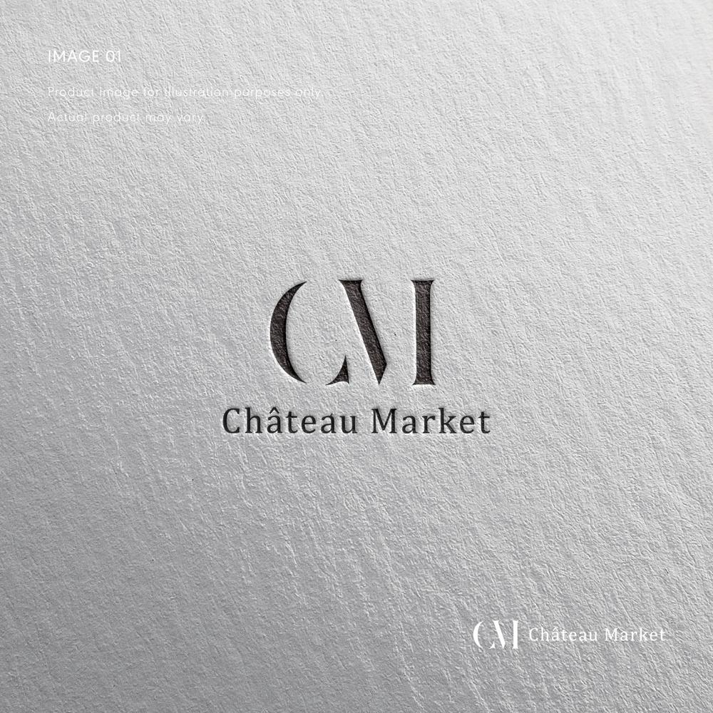 マーケット_Château Market_ロゴA1.jpg