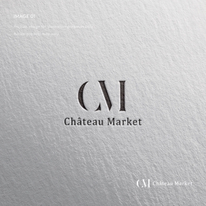 doremi (doremidesign)さんの高級食材オンラインストア「Château Market」のロゴへの提案