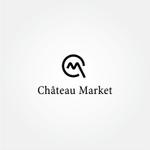 tanaka10 (tanaka10)さんの高級食材オンラインストア「Château Market」のロゴへの提案