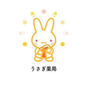 okicha-nel (okicha-nel)さんの調剤薬局「うさぎ薬局」のマスコットキャラクターへの提案