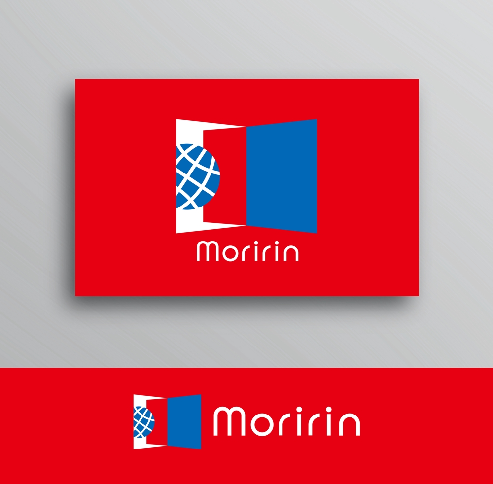 Moririn 2.jpg