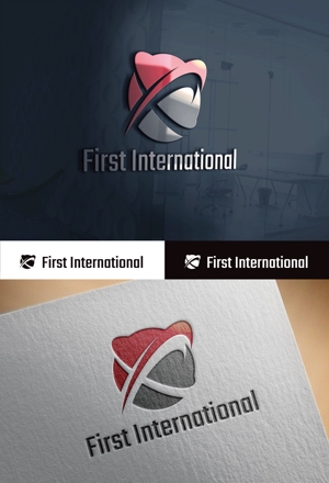 fs8156 (fs8156)さんの貿易商社「株式会社ファーストインターナショナル」のロゴへの提案