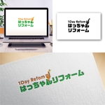 Hi-Design (hirokips)さんの服部産業のリフォームのロゴへの提案