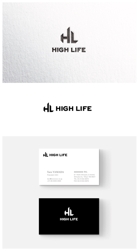 ainogin (ainogin)さんのアウトドアブランド「HIGH LIFE」のロゴ作成への提案