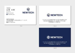 hautu (hautu)さんの内装業者「NEWTECH株式会社」の名刺デザイン依頼への提案