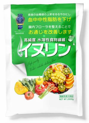 Big moon design (big-moon)さんの食物繊維イヌリンのパッケージのリニューアルデザインへの提案