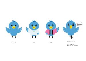 ttm_IDさんの鳥マスコットキャラクターへの提案