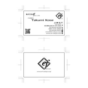 NK-DESIGN (Neo_Norix)さんの名刺作成のご依頼への提案