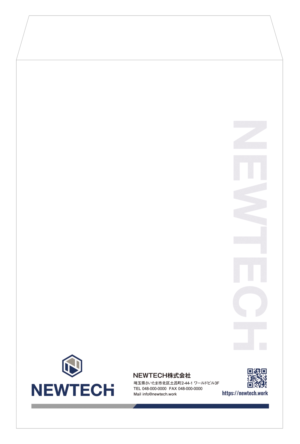 内装業者「NEWTECH株式会社」の封筒デザイン依頼