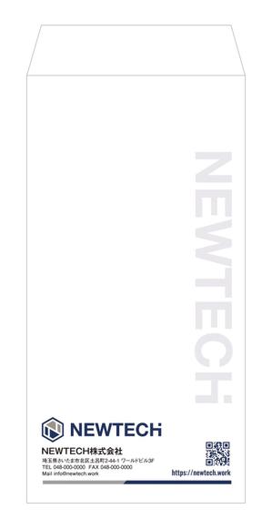 kame (kamekamesan)さんの内装業者「NEWTECH株式会社」の封筒デザイン依頼への提案