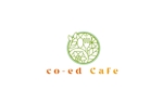 Koh0523 (koh0523)さんの教育を語り合う場「co-ed Cafe（コエドカフェ）」のロゴ作成への提案