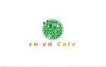 Koh0523 (koh0523)さんの教育を語り合う場「co-ed Cafe（コエドカフェ）」のロゴ作成への提案