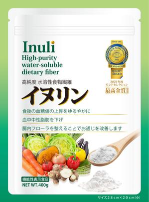 株式会社古田デザイン事務所 ()さんの食物繊維イヌリンのパッケージのリニューアルデザインへの提案
