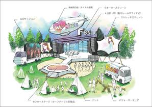 crich(クリッチ） (crich)さんの［絵コンテを作るコンペです］［1枚のみで応募できます♫］［子供達がイベントを楽しむ構図をお願い！］への提案