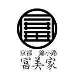 ICHIRAKU DISIGN ()さんの京都の老舗うどん屋「冨美家」のロゴ作成への提案