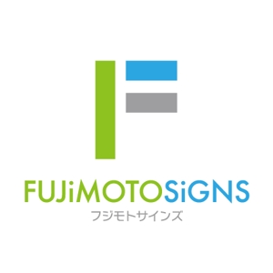 happiness_design (happiness_design)さんの「fujimotosigns　フジモトサインズ」のロゴ作成への提案