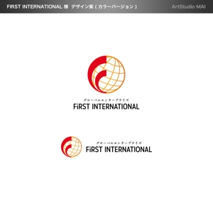 ArtStudio MAI (minami-mi-natz)さんの貿易商社「株式会社ファーストインターナショナル」のロゴへの提案