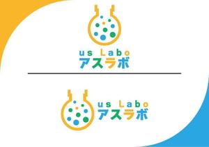 Addincell (addincell)さんの放課後等デイサービス「アスラボ」のロゴ制作への提案