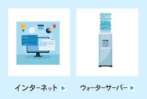 直島　ゆり (yuri152cm)さんの【継続依頼あり】LINEリッチメニュー作成のご依頼への提案