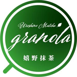 miyamoto (miyamoto0318)さんのグラノーラ専門店で新発売する抹茶グラノーラの産地シールのデザインへの提案