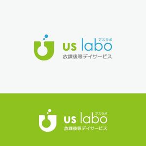 eiasky (skyktm)さんの放課後等デイサービス「アスラボ」のロゴ制作への提案