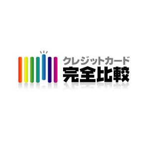 kashino ryo (ryoku)さんのクレジットカード比較サイトのロゴ制作への提案