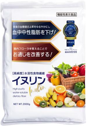 Big moon design (big-moon)さんの食物繊維イヌリンのパッケージのリニューアルデザインへの提案