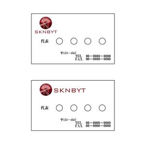 noramimiさんの「SKNBYT」のロゴ作成への提案