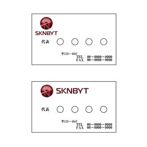 noramimiさんの「SKNBYT」のロゴ作成への提案
