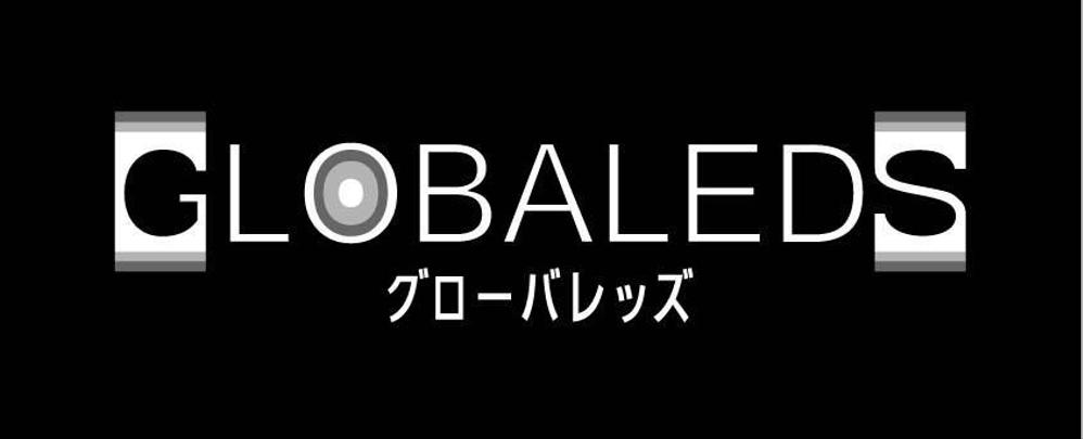 LED照明のブランドロゴ制作