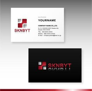 M SPACE DESIGN (m-space)さんの「SKNBYT」のロゴ作成への提案