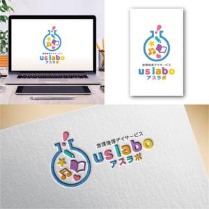 Hi-Design (hirokips)さんの放課後等デイサービス「アスラボ」のロゴ制作への提案