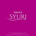 m_mhljm (m_mhljm)さんの店名「snack SYURI」のロゴへの提案